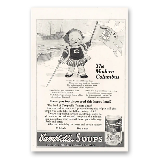 1915 Campbells Tomato Soup Modern Columbus Vintage Magazine Print Ad