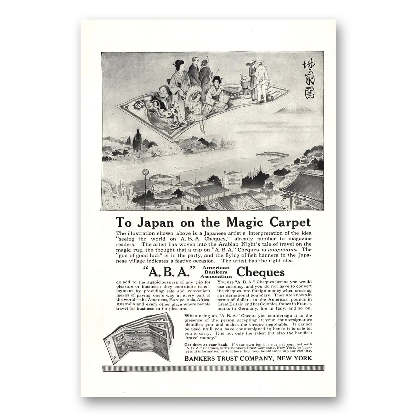 1916 Bankers Trust Japan On Magic Carpet Vintage Magazine Print Ad