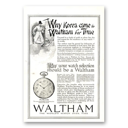 1918 Waltham Watch Why Korea Came to Waltham Vintage Magazine Print Ad