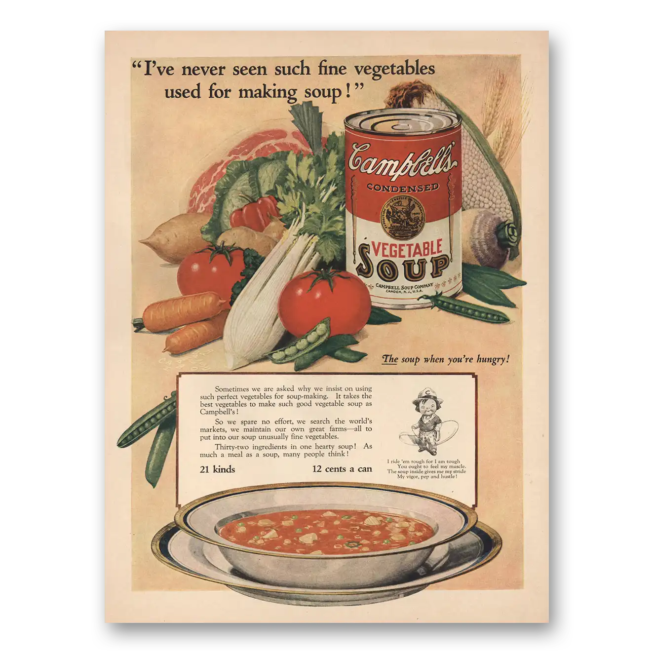 1925 Campbells Vegetable Soup Never Seen Such Fine Food Vintage Magazine Print Ad