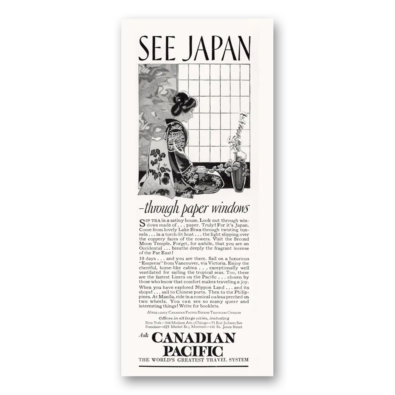 1927 Canadian Pacific Japan Through Paper Windows Vintage Magazine Print Ad