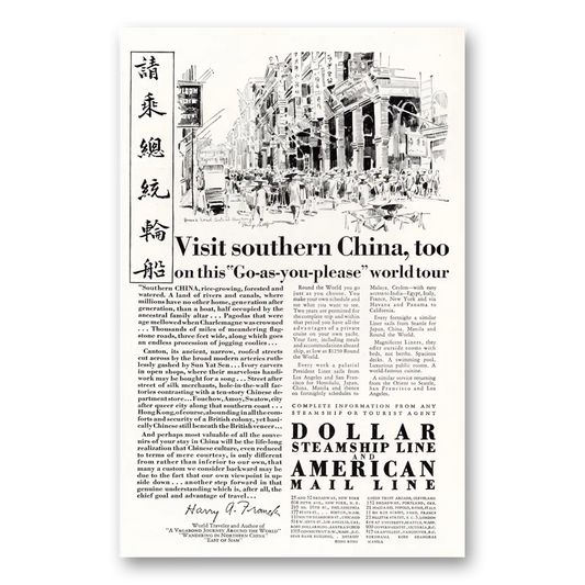 1929 Dollar Steamship Lines Southern China Vintage Magazine Print Ad