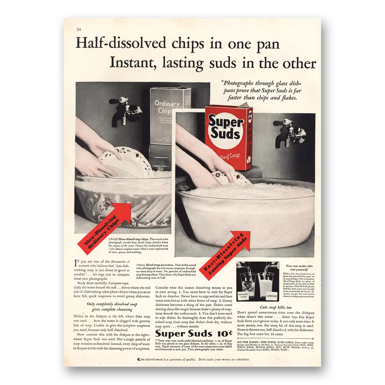 1931 Super Suds Half Dissolved Chips In One Pan Vintage Magazine Print Ad