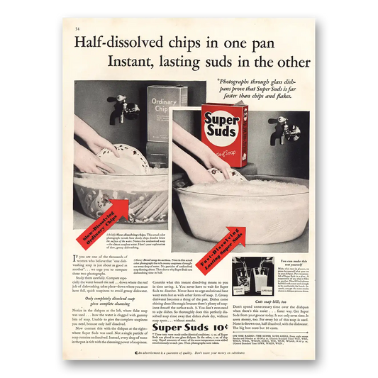 1931 Super Suds Half Dissolved Chips In One Pan Vintage Magazine Print Ad