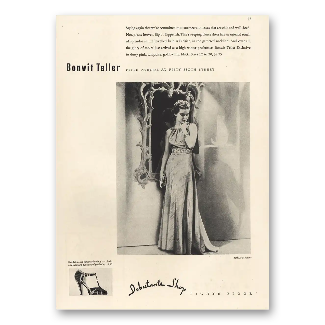 1935 Bonwit Teller Debutante Dresses Vintage Magazine Print Ad