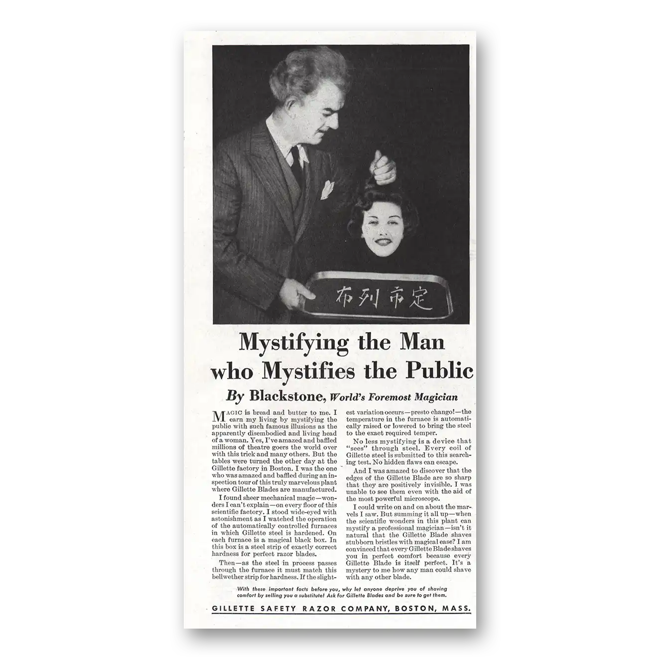 1936 Gillette Razor Mystifying Man Who Mystifies Public Blackstone Vintage Magazine Print Ad