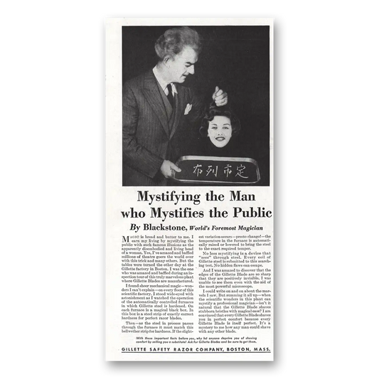 1936 Gillette Razor Mystifying Man Who Mystifies Public Blackstone Vintage Magazine Print Ad