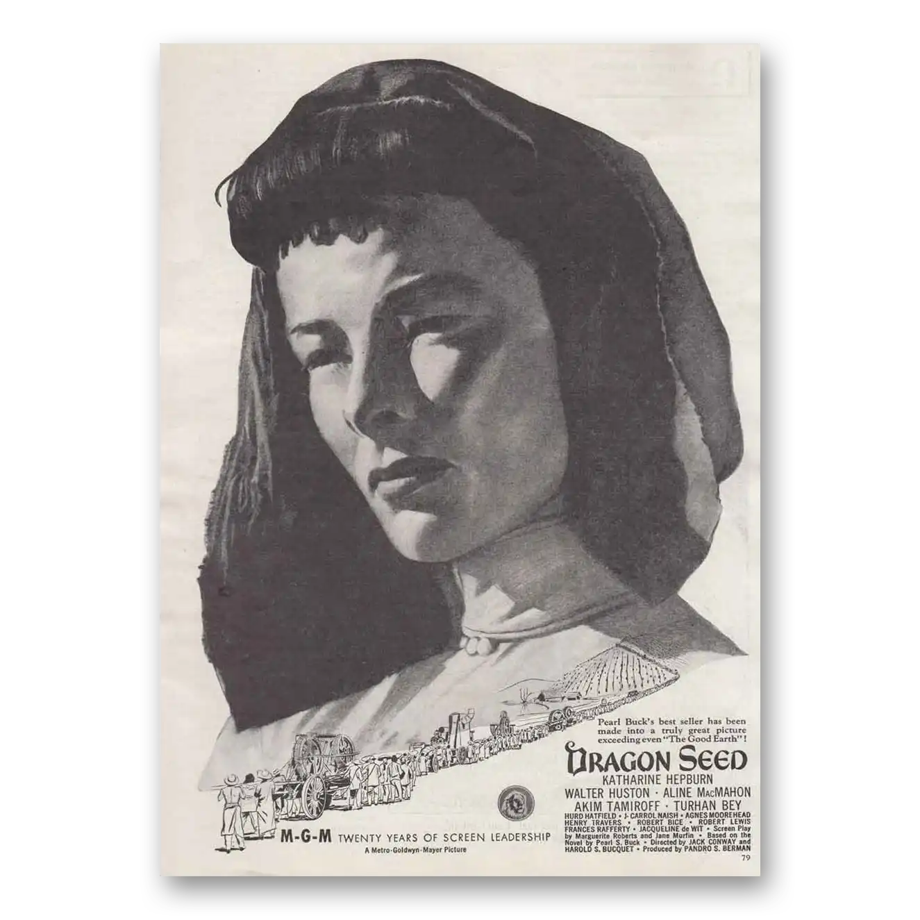 1944 Dragon Seed Movie Promo Katharine Hepburn Vintage Magazine Print Ad