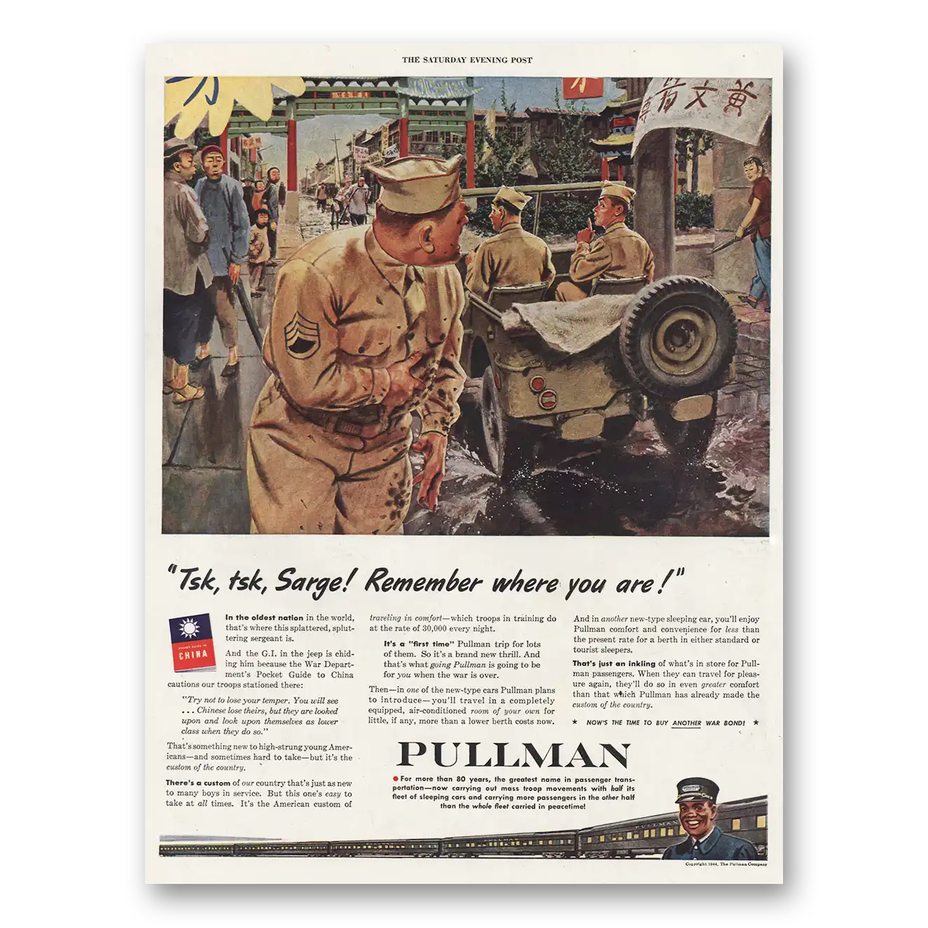 1944 Pullman Tsk Tsk Sarge Remember Where You Are Vintage Magazine Print Ad