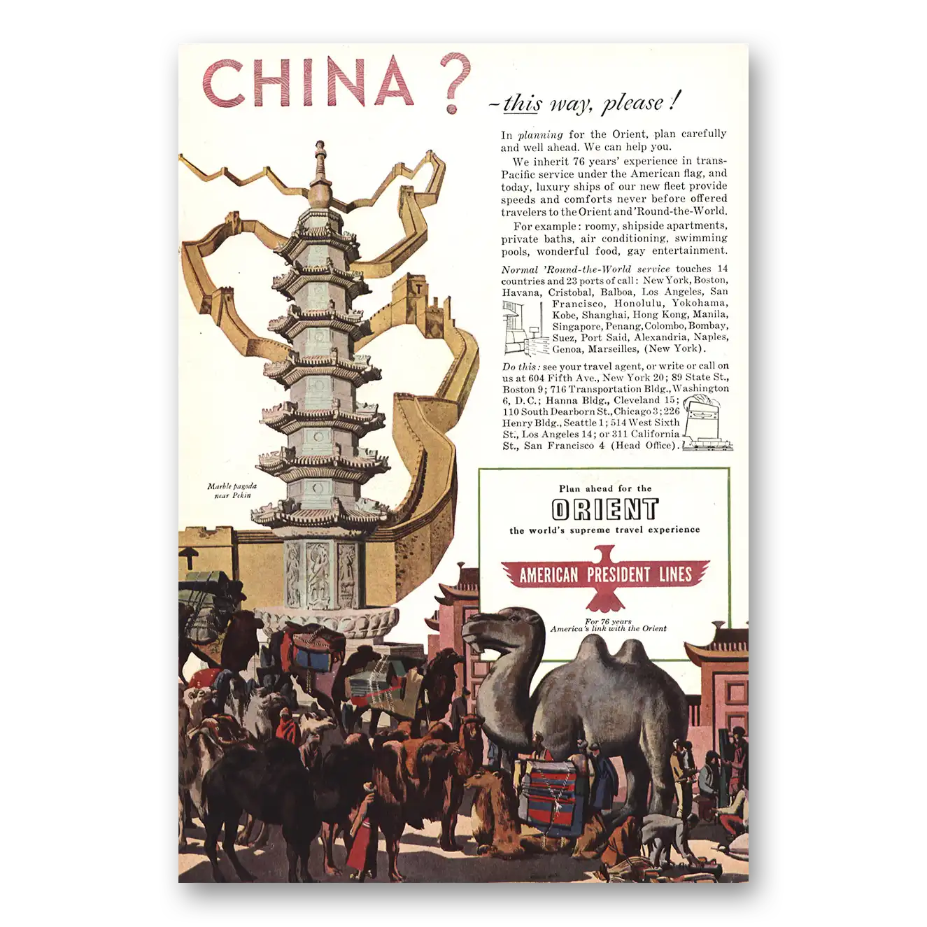 1947 American President Lines China This Way Please Vintage Magazine Print Ad