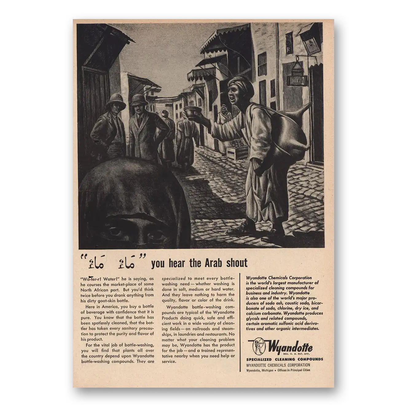 1948 Wyandotte Chemicals Hear the Arab Sout Vintage Magazine Print Ad