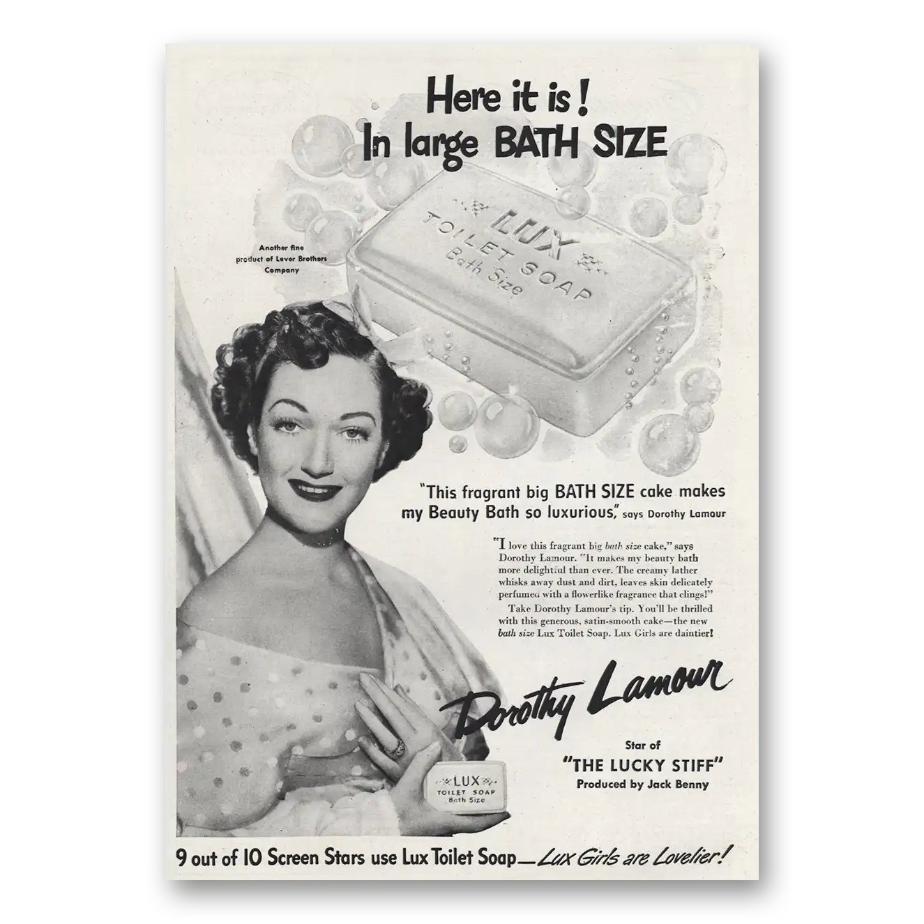 1949 Lux Soap Dorothy Lamour Vintage Magazine Print Ad