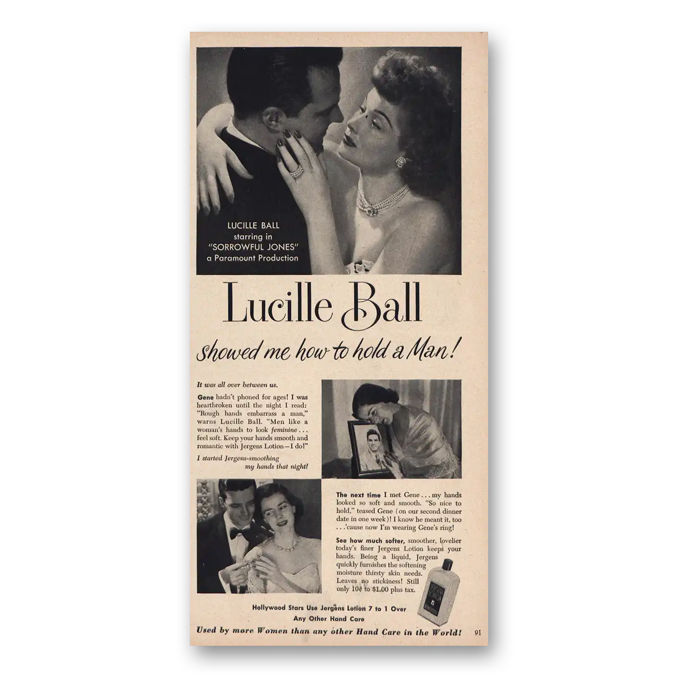 1950 Jergens Lotion Lucille Ball Vintage Magazine Print Ad