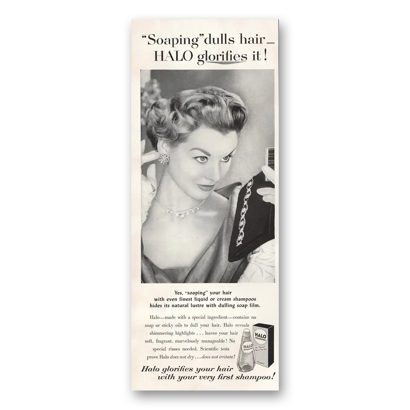 1953 Halo Shampoo Shaping Dulls Hair Halo Glorifies It Vintage Magazine Print Ad