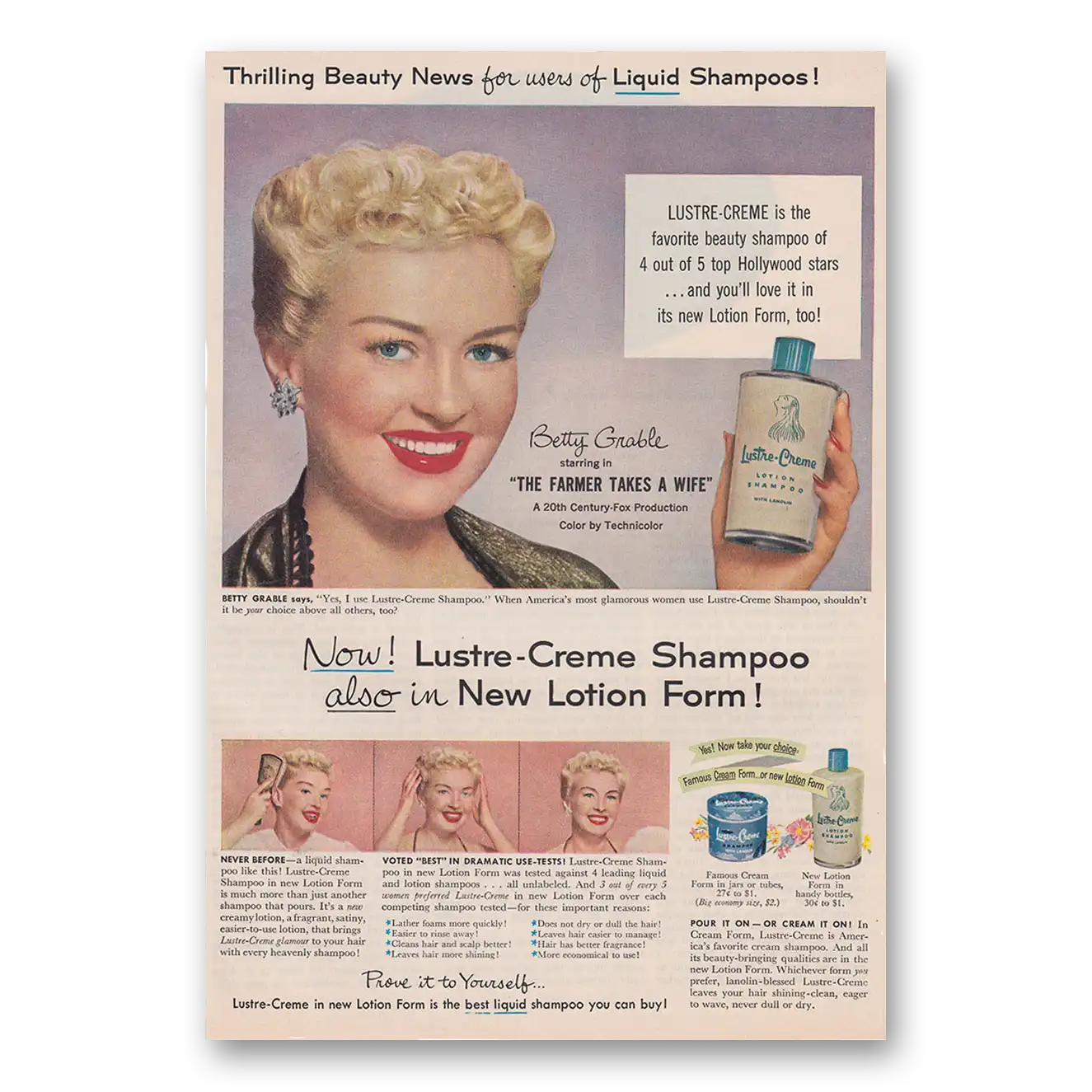 1953 Lustre Creme Shampoo Betty Grable Vintage Magazine Print Ad