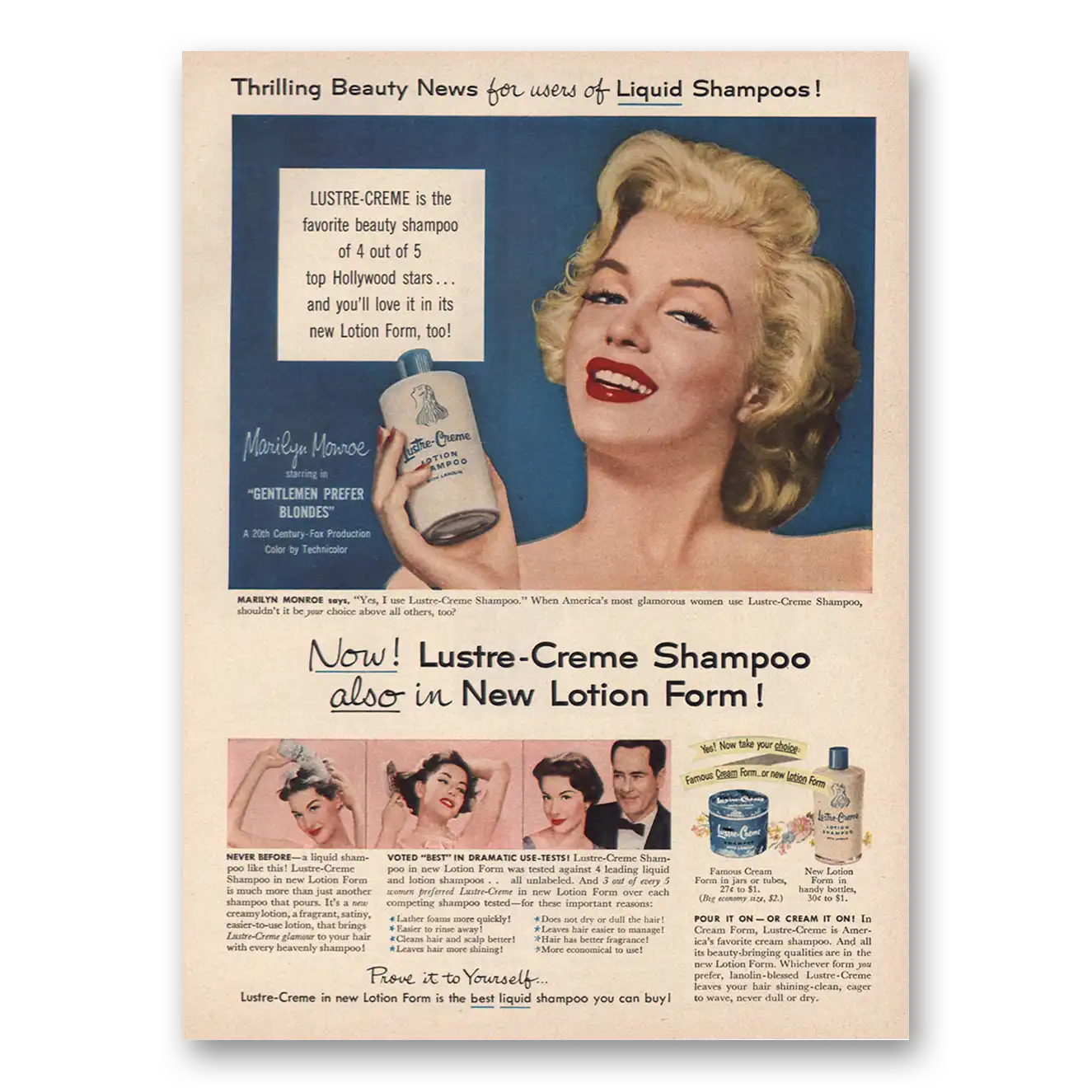 1953 Lustre Creme Shampoo Marilyn Monroe Vintage Magazine Print Ad