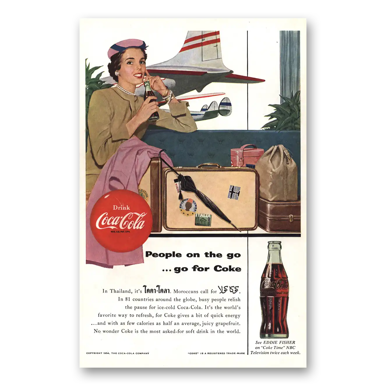 1954 Coca Cola In Thailand Vintage Magazine Print Ad