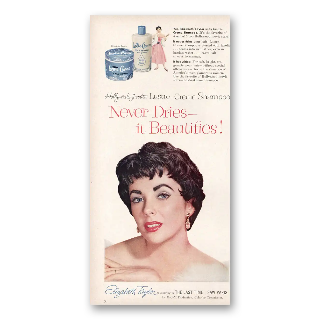 1954 Lustre Creme Shampoo Elizabeth Taylor Vintage Magazine Print Ad