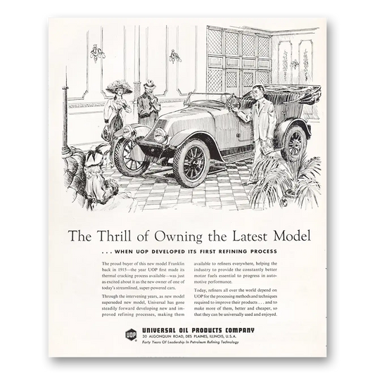 1957 Universal Oil Products Thrill of Owning the Latest Model Vintage Magazine Print Ad