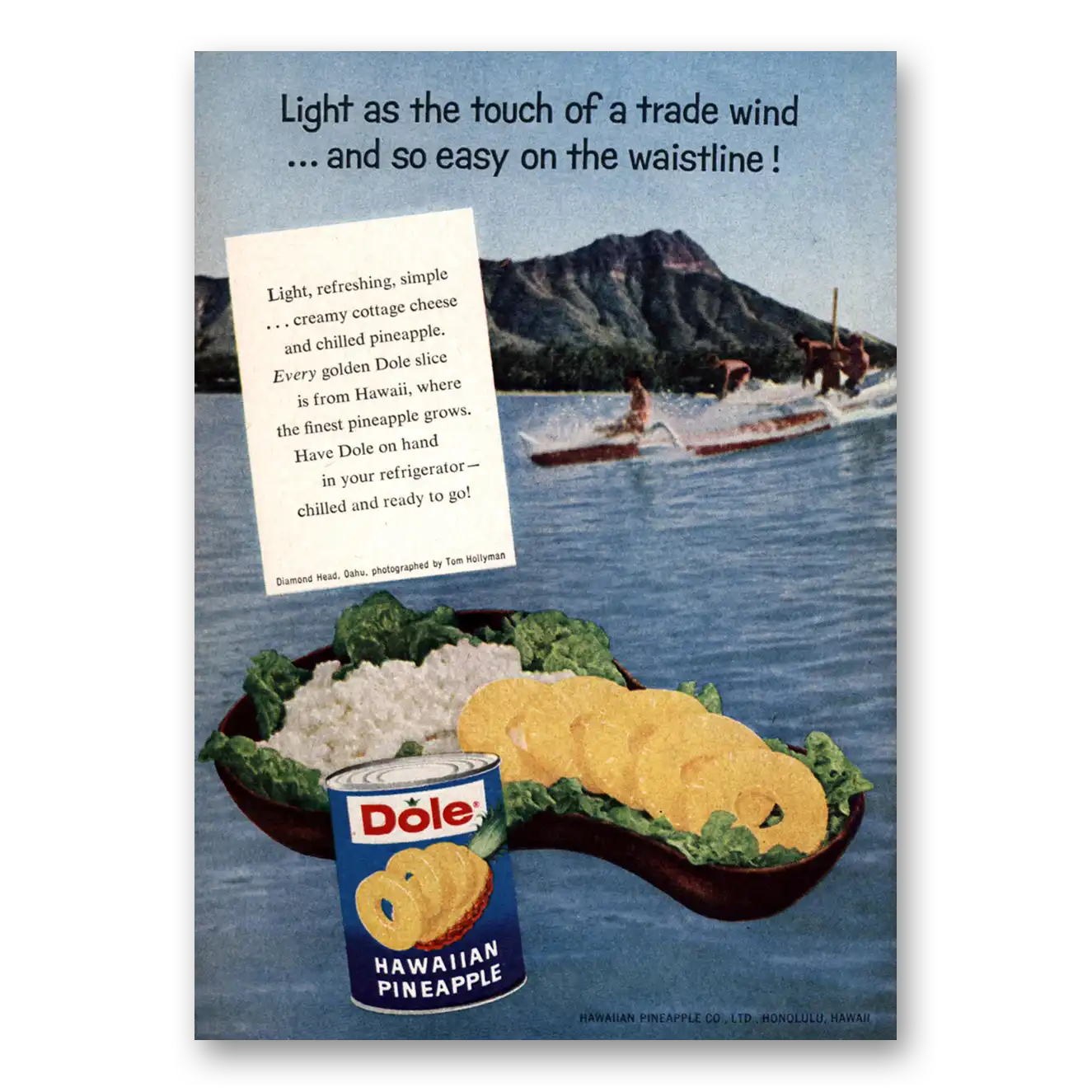 1959 Dole Pineapple Diamond Head Touch of Trade Wind Vintage Magazine Print Ad