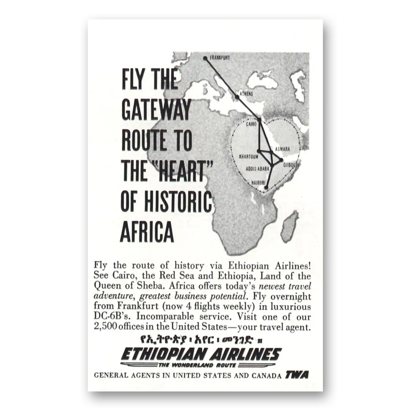 1959 Ethiopian Airlines Heart of Historic Africa Vintage Magazine Print Ad