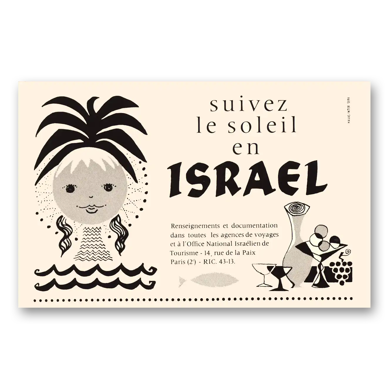 1959 Israel Suivez Le Soleil French Vintage Magazine Print Ad