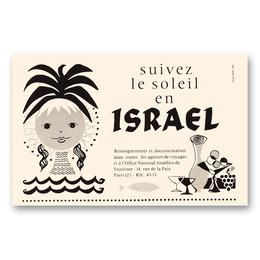 1959 Israel Suivez Le Soleil French Vintage Magazine Print Ad