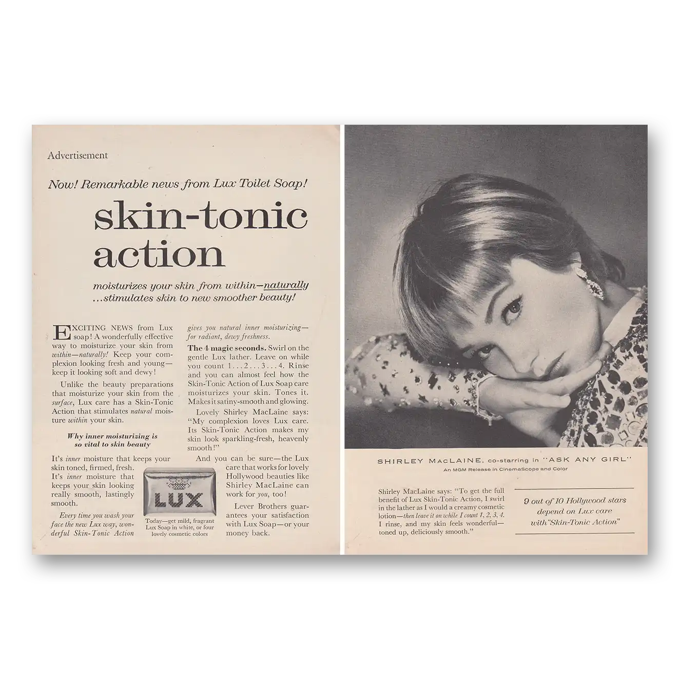 1959 Lux Soap Shirley MacLaine Skin Tonic Action Vintage Magazine Print Ad