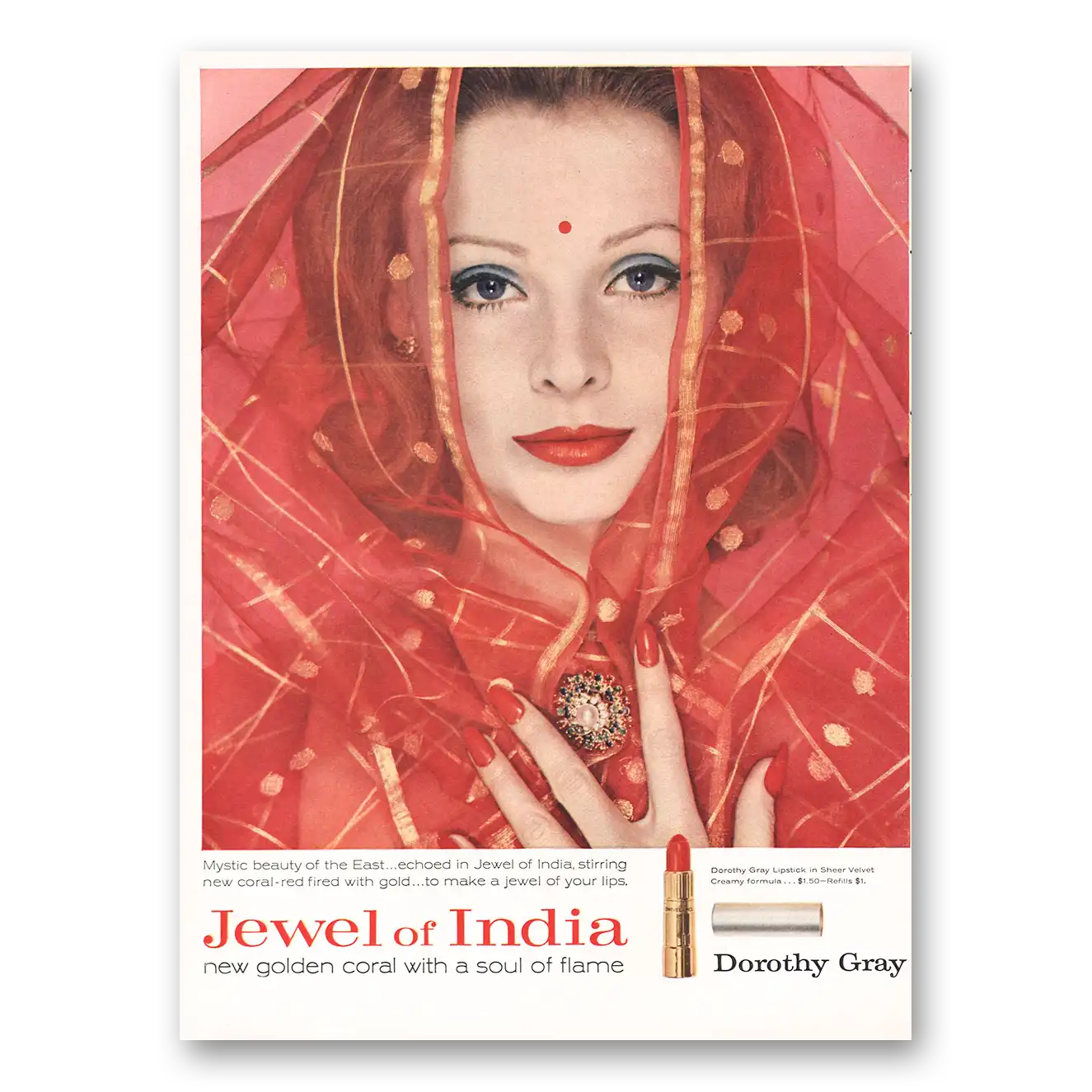 1960 Dorothy Gray Jewel of India Vintage Magazine Print Ad