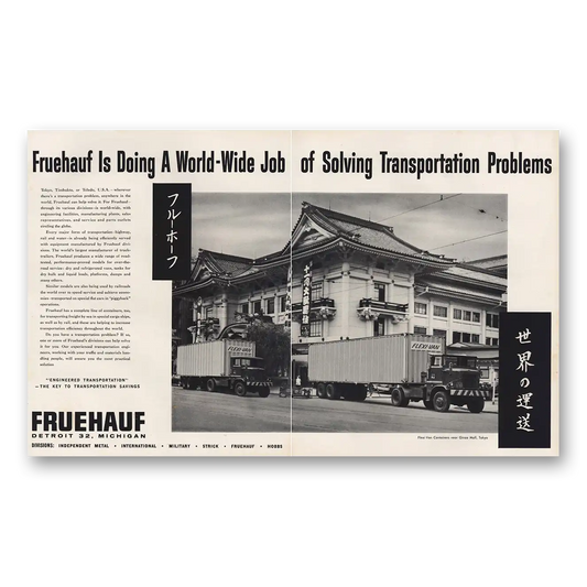 1962 Fruehauf Trailer Ginza Mall Tokyo Vintage Magazine Print Ad