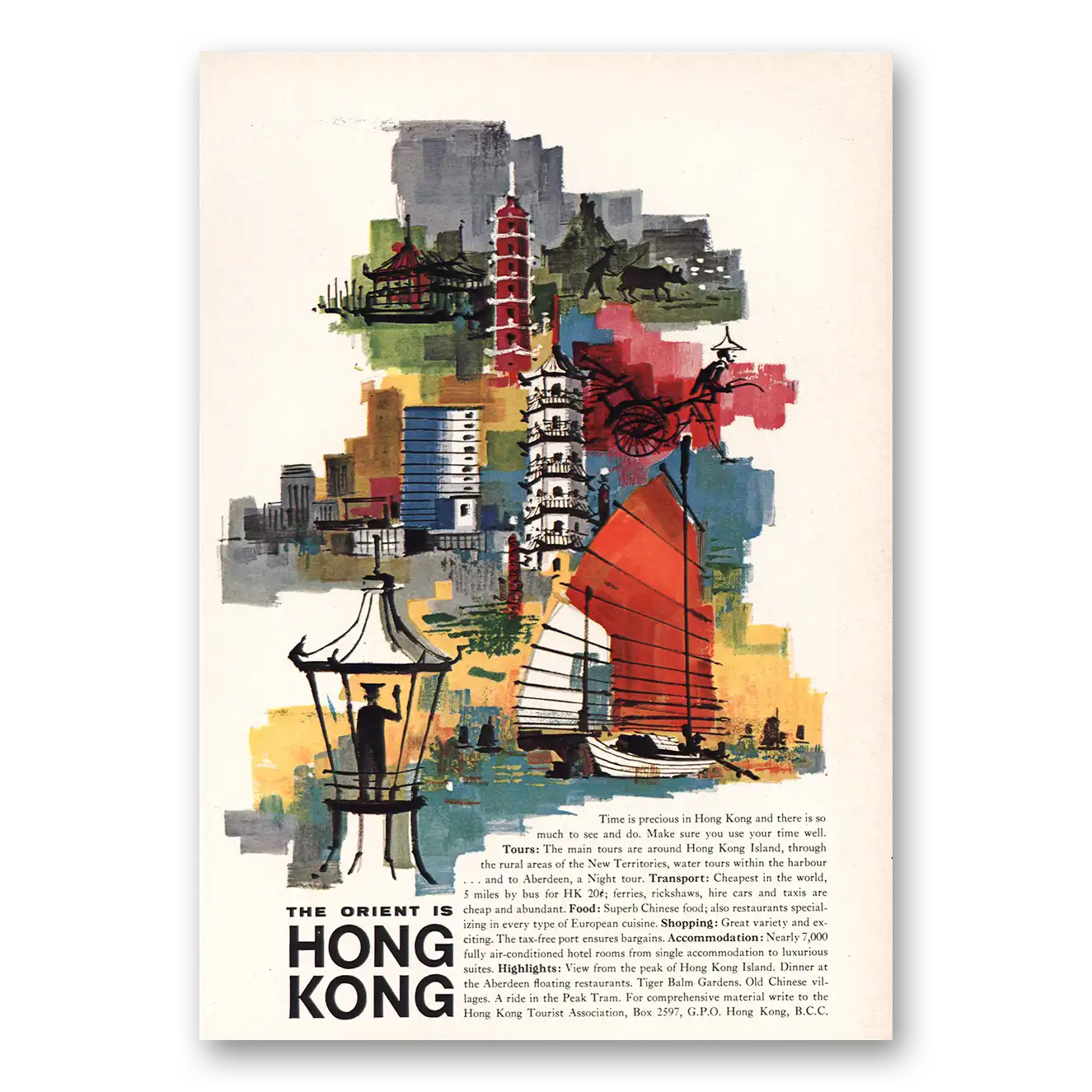 1964 Hong Kong The Orient is Hong Kong Vintage Magazine Print Ad