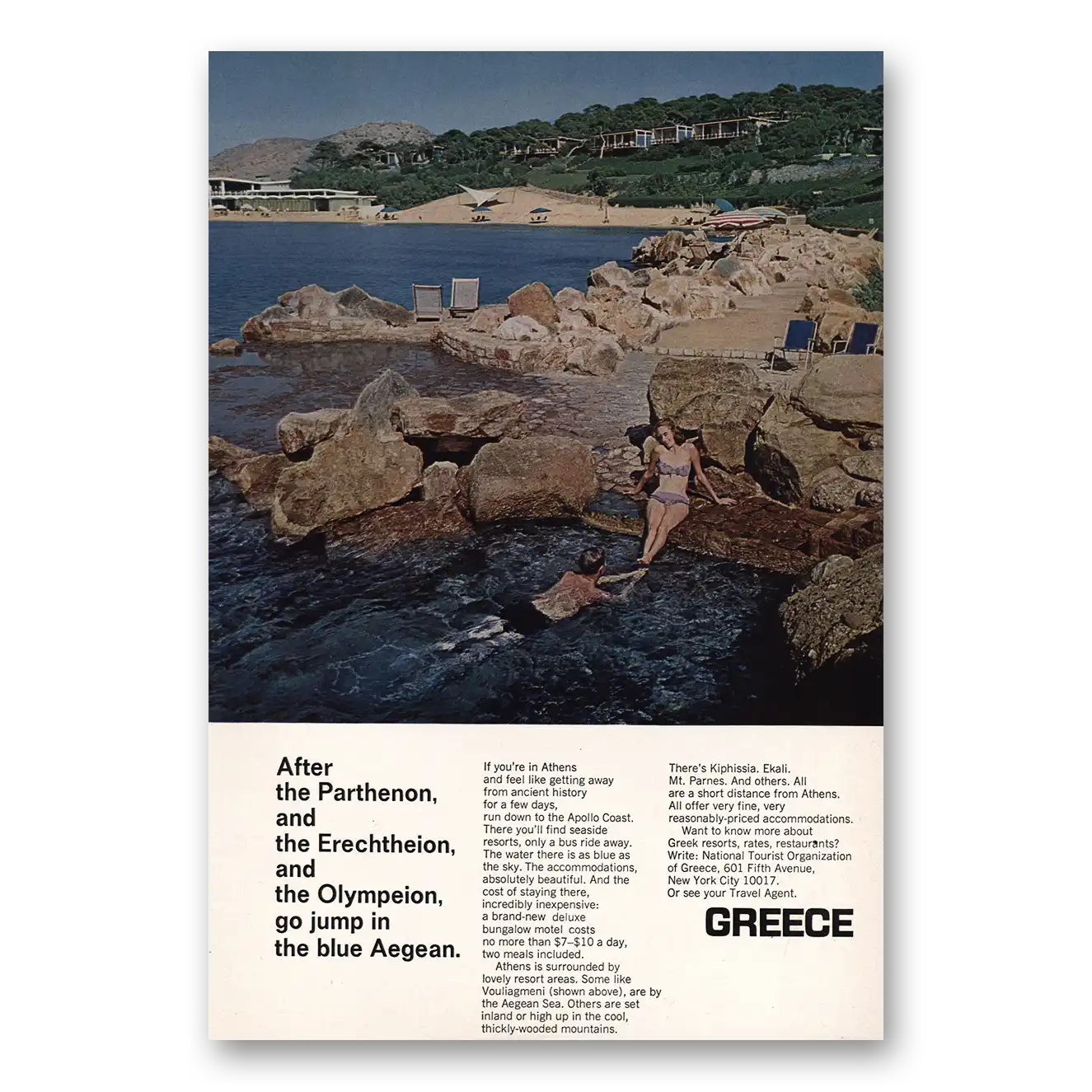 1965 Greece After the Parthenon Blue Aegean Vintage Magazine Print Ad