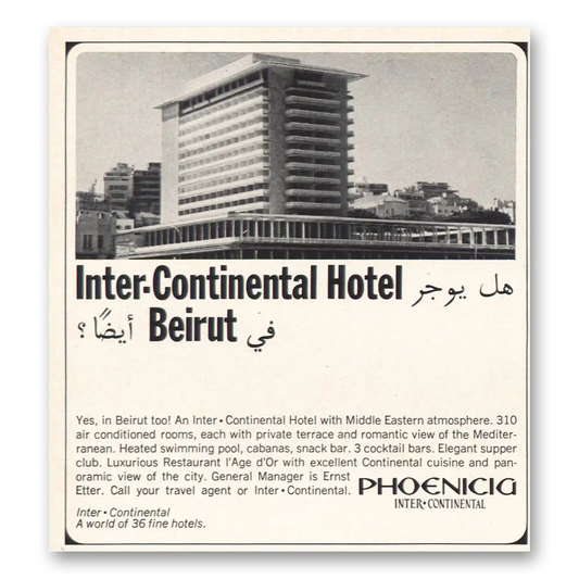 1967 InterContinental Hotels Beirut Vintage Magazine Print Ad