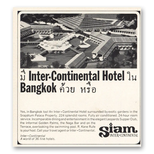 1967 InterContinental Hotels Bangkok Vintage Magazine Print Ad