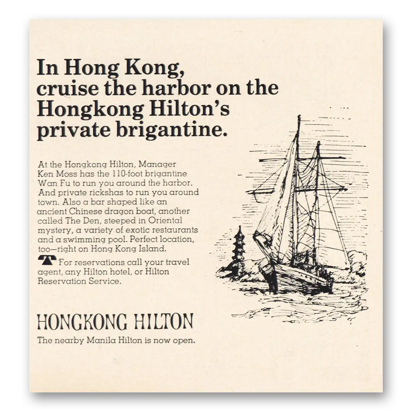 1968 Hong Kong Hilton Cruise Harbor Private Brigantine Vintage Magazine Print Ad