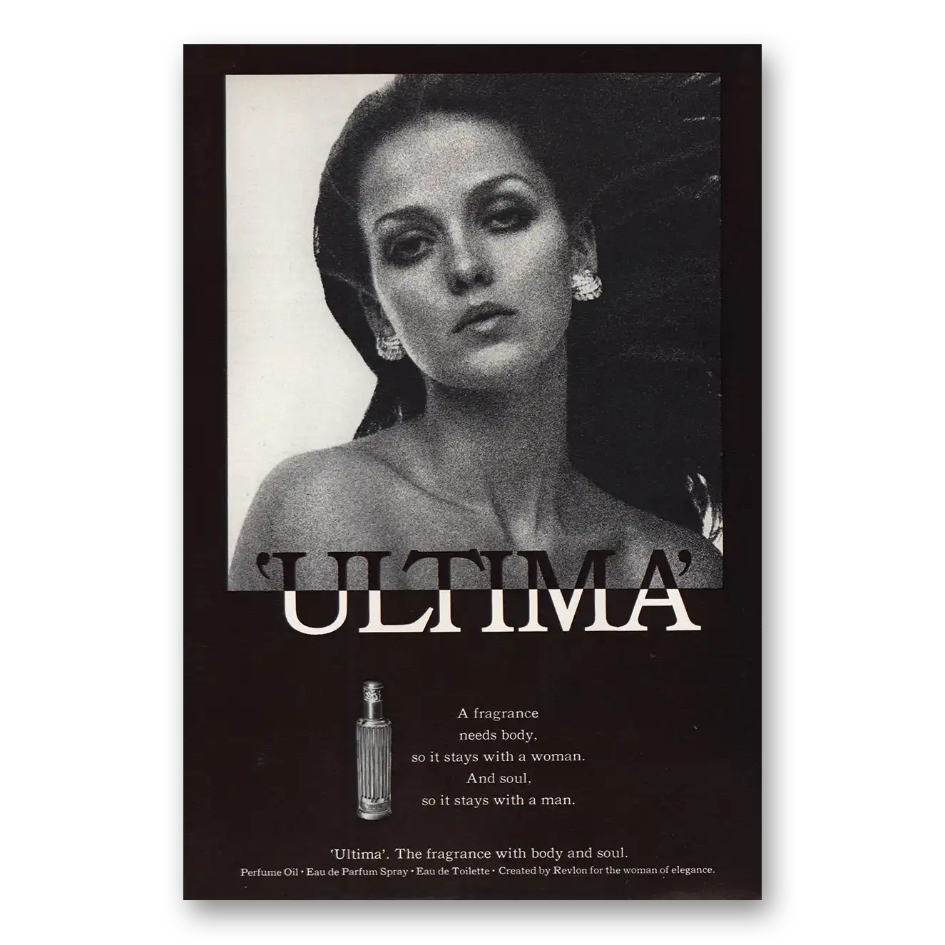 1968 Ultima Perfume Fragrance Needs Body Vintage Magazine Print Ad