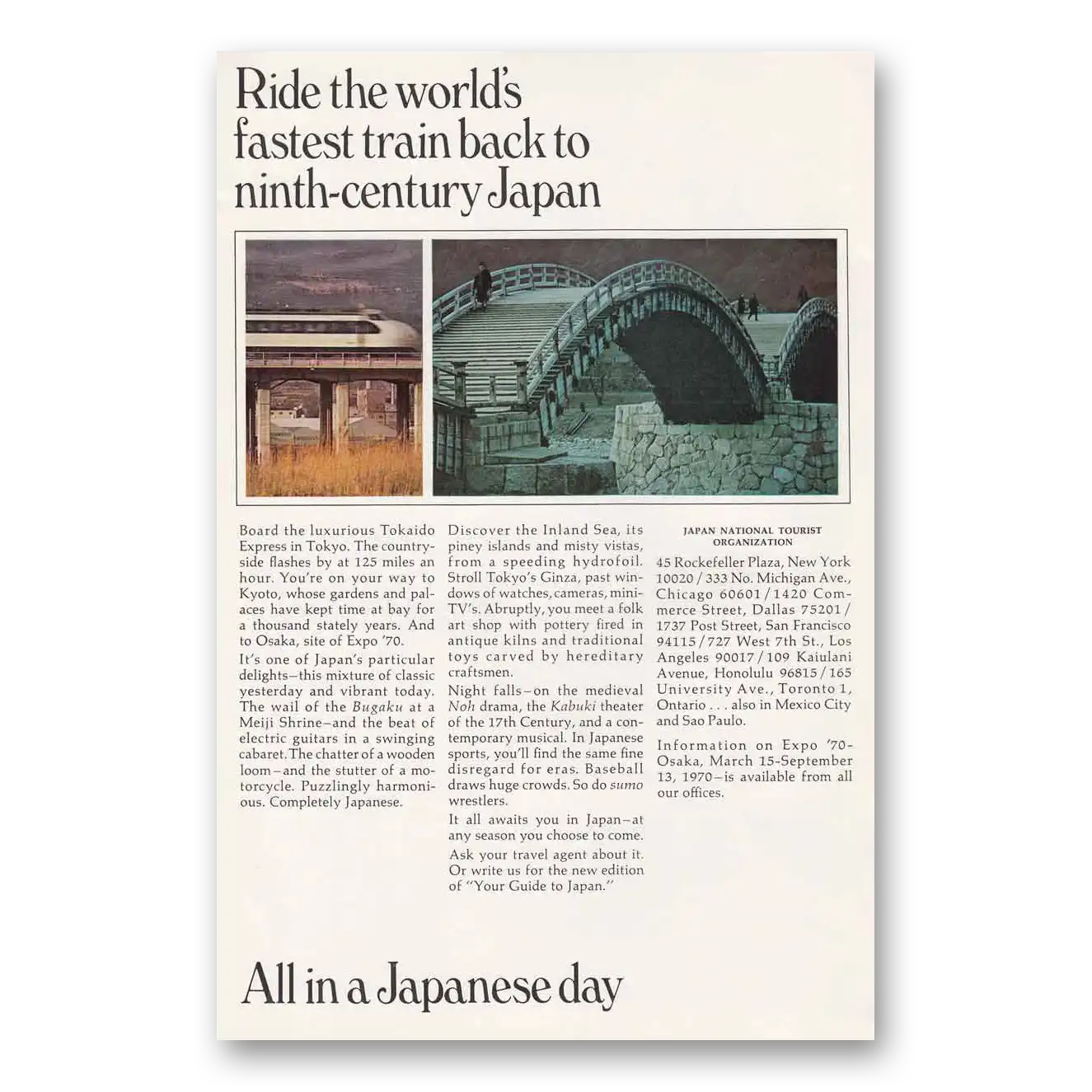 1970 Japan Ride the Worlds Fastest Train Vintage Magazine Print Ad