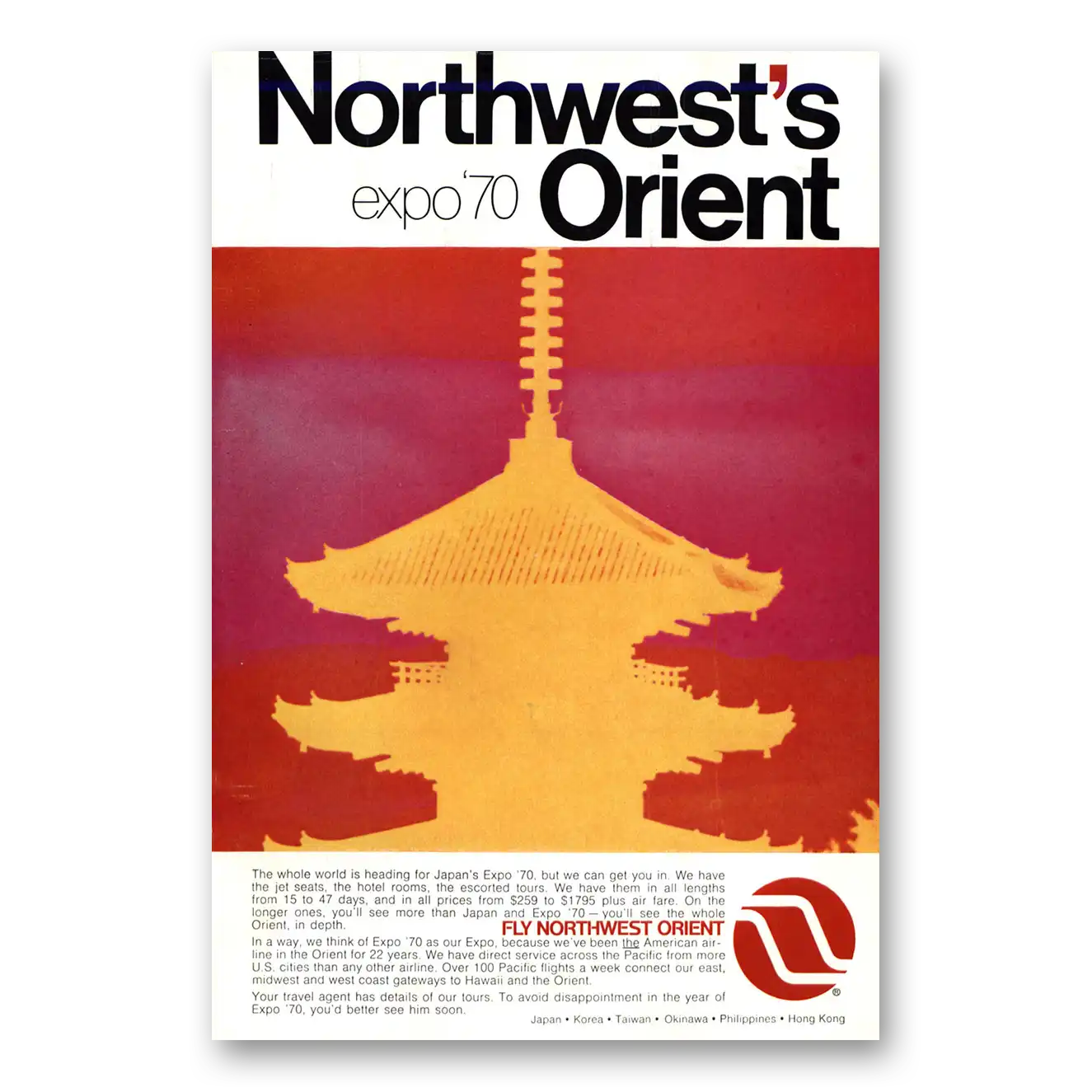 1970 Northwest Orient Airlines Expo 70 Japan Vintage Magazine Print Ad