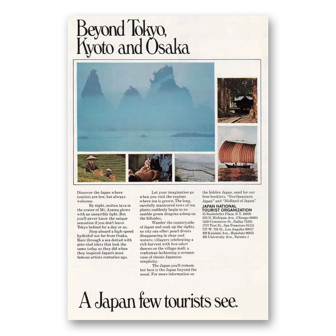 1971 Japan Beyond Tokyo Kyoto and Osaka Vintage Magazine Print Ad