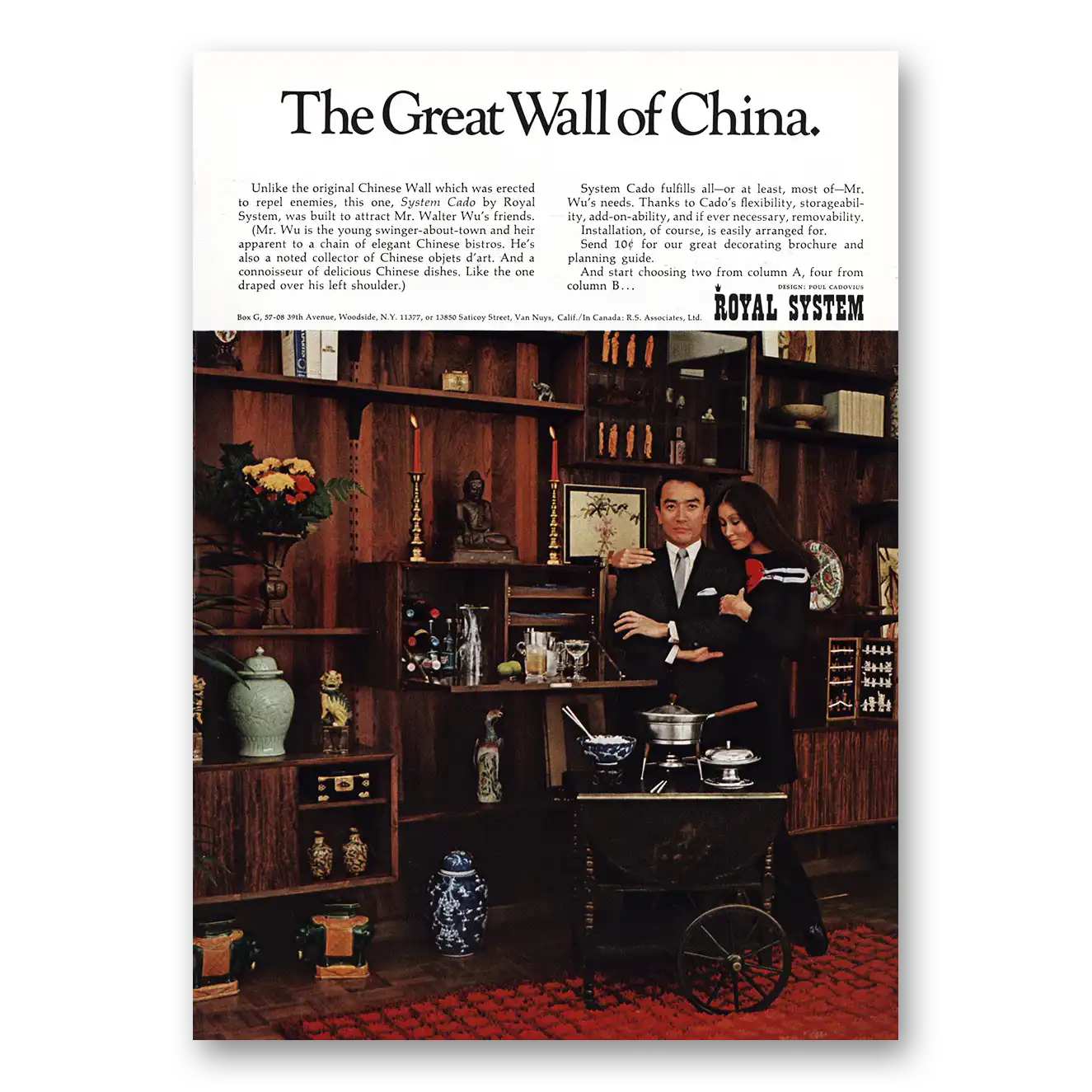 1971 Royal System Great Wall of China Vintage Magazine Print Ad