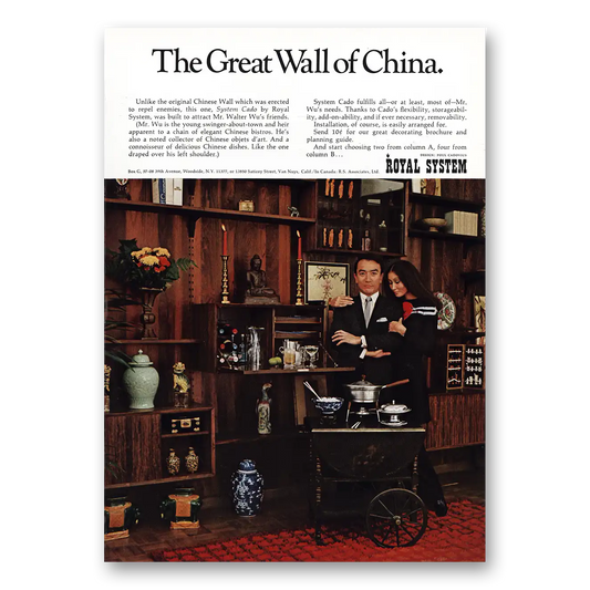 1971 Royal System Great Wall of China Vintage Magazine Print Ad