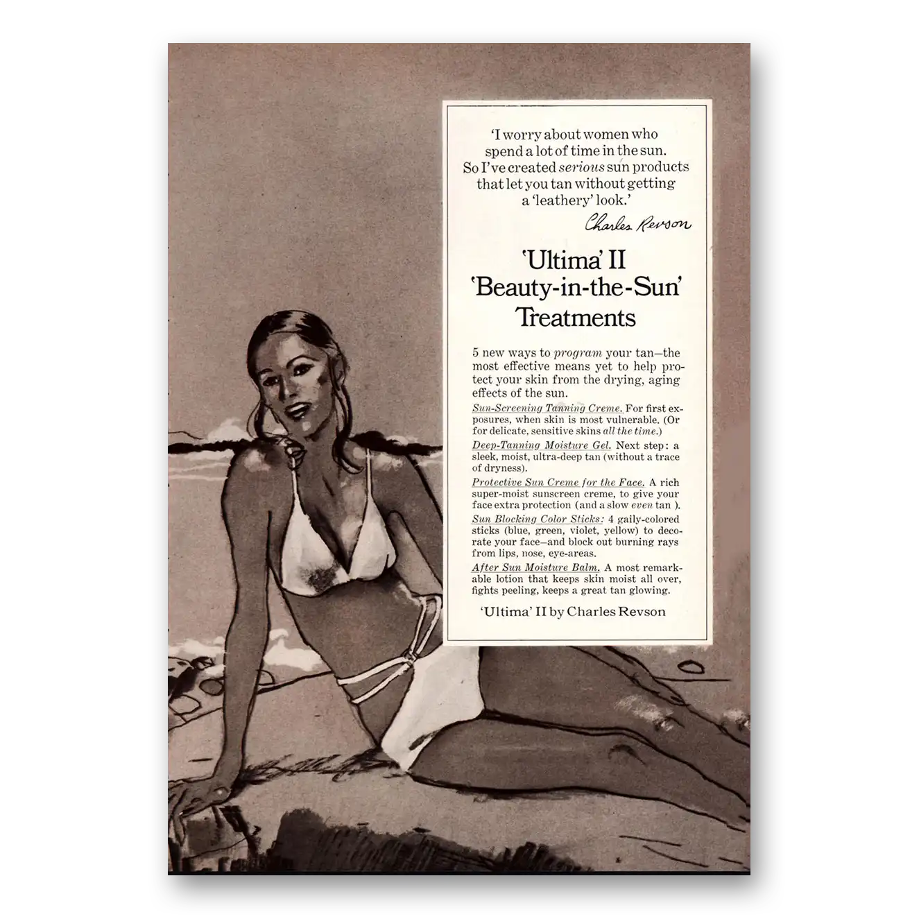 1971 Ultima II Beauty In the Sun Treatments Vintage Magazine Print Ad