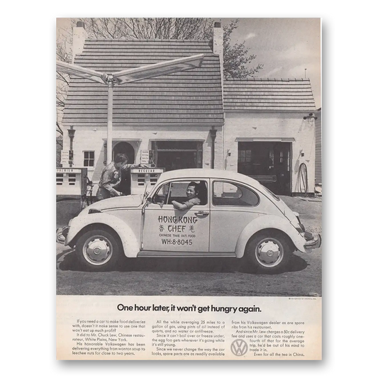 1971 Volkswagen Beetle One Hour Later It Won't Get Hungry Again Vintage Magazine Print Ad