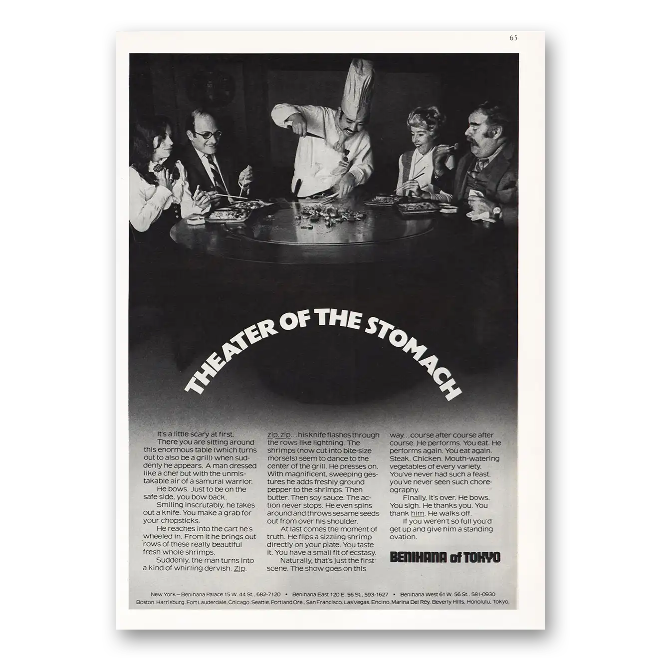 1972 Benihana of Tokyo Theater of the Stomach Vintage Magazine Print Ad