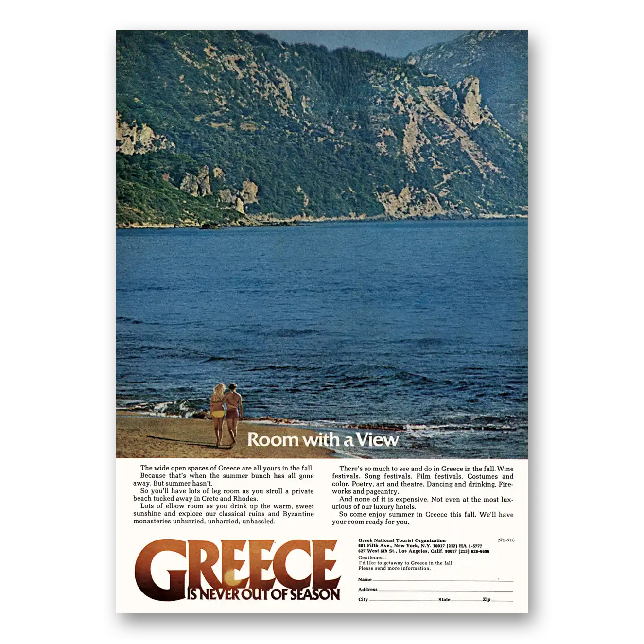 1972 Greece Room With a View Vintage Magazine Print Ad