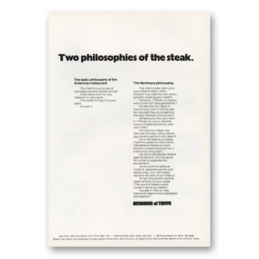 1973 Benihana of Tokyo Two Philosophies of Steak Vintage Magazine Print Ad