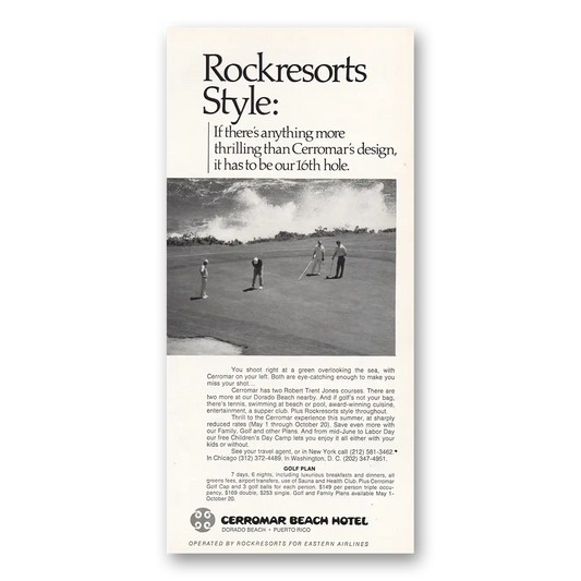 1973 Cerromar Beach Hotel Rockresorts Style Vintage Magazine Print Ad