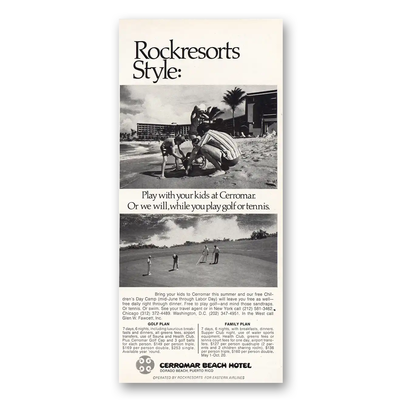 1973 Cerromar Beach Hotel Puerto Rico Rockresorts Style Vintage Magazine Print Ad