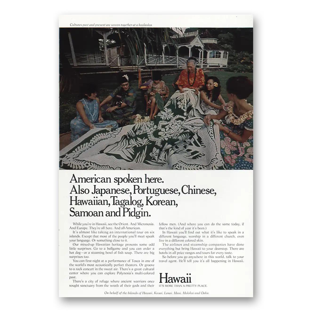 1973 Hawaii American Spoken Here Vintage Magazine Print Ad