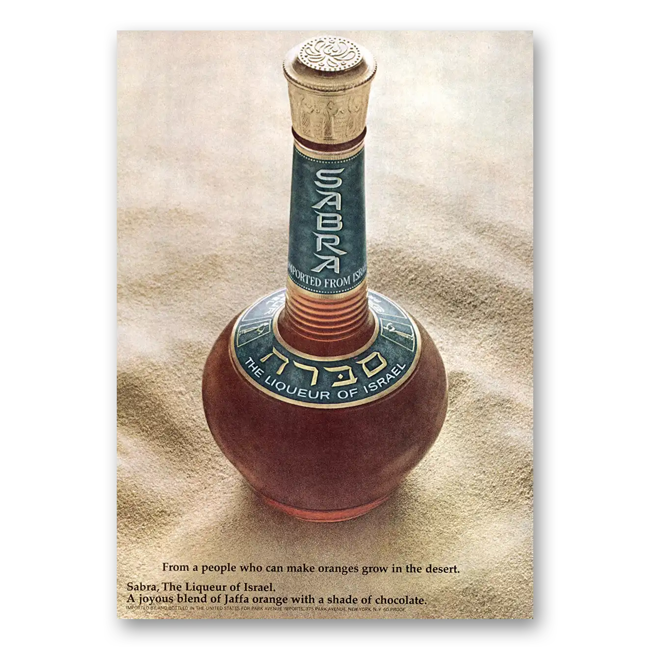 1973 Sabra Liqueur Liqueur of Israel Vintage Magazine Print Ad